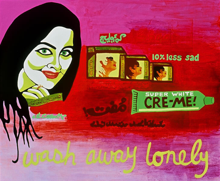 Wash Away Lonely, 2005