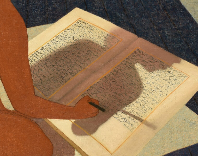 Seated Scribe Detail