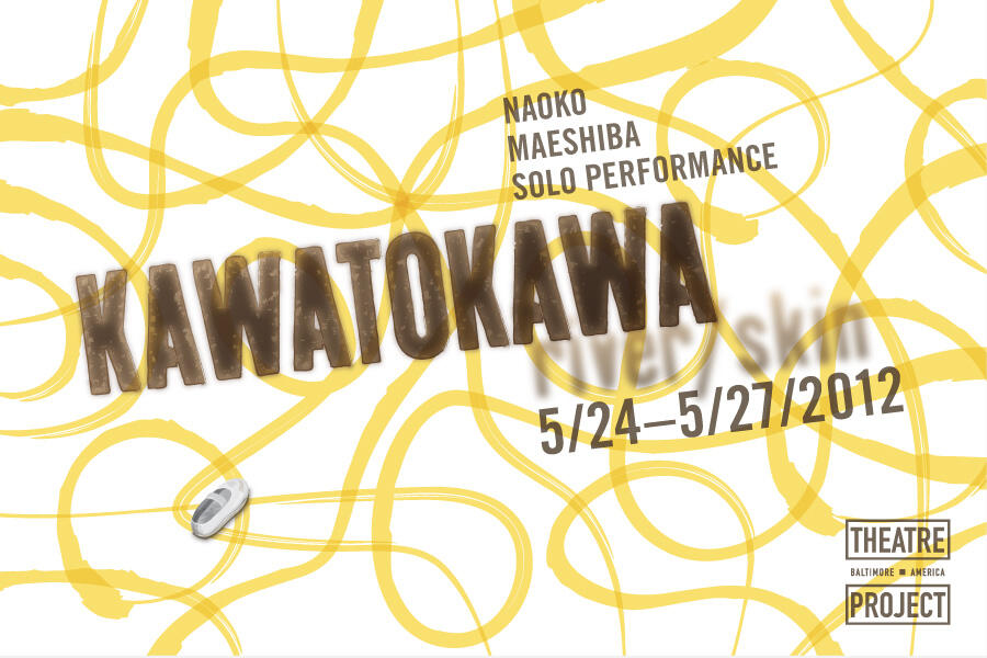 Kawatokawa (2012)