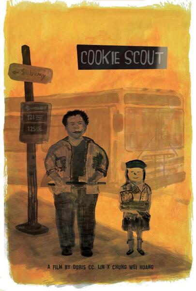 Cookie Scout Poster.jpg